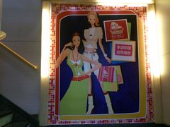 -怡人怡口牛排海鲜自助(飞龙大厦店)