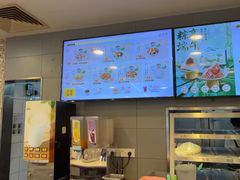 -真功夫(福永桥头店)