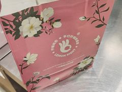 -柠檬向右(宝杨宝龙店)