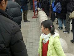-陆稿荐观前街店