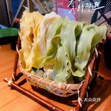 椰妹的文昌鸡真的算大只了！！