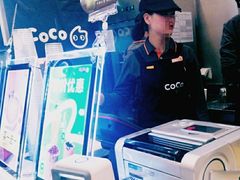 -CoCo都可(健翔桥店)