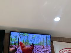-廣順興(兴华路店)