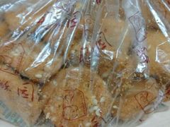 椒盐酥-闻酥园(青羊区人民中路店)