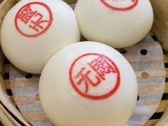-苏小柳手作点心(控江旭辉分院)