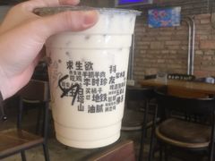 -放哈·甜醅子奶茶创造者(正宁路店)