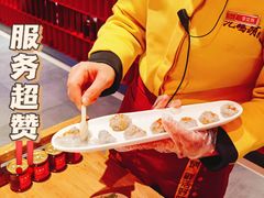 -九码头重庆毛肚火锅(棠岗店)