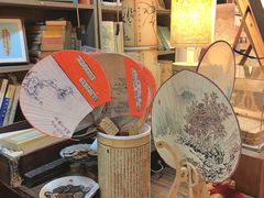-邊城書店