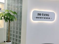 -观音桥步行街