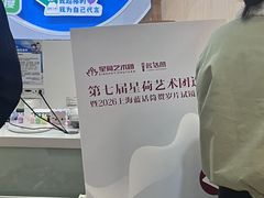 -蓝话筒·少儿成人演讲口才·主持朗诵·戏剧表演(大华第一坊店)