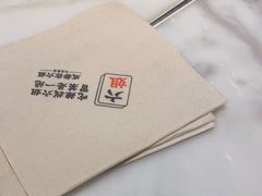 -成都你六姐·牛肉冒菜·麻辣香锅(长泰广场店)
