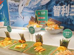 -亚马逊海鲜自助(梅溪湖步步高店)