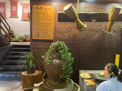 -粘芭喃腊云南的菜