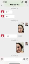 -苏亚医美·高端注射明星整形机构