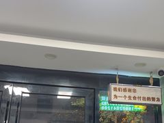 -半岛宠物医院24小时(白果林店)