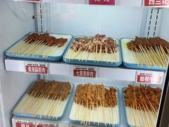 -泥锅串串香(学院路店)