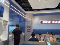 -克茗冰室(光明N次方公园店)
