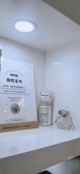 -康美贞·痘肌养护管理中心