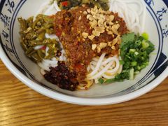 -鑫花溪牛肉米粉(凤凰街创始总店)