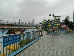 -黄金海岸水上乐园