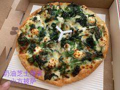 -必胜客(龙吴宅急送店)