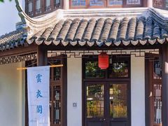 -东涌水乡风情街