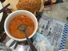 -敏华冰厅(平安金融中心店)