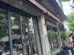 -O'mills Sourdough Bakery&Bistro(永嘉路店)