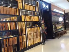 -万达广场(龙湖店)