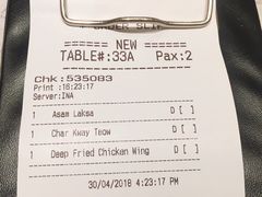 -Madam Kwan's(Mid Valley Megamall)