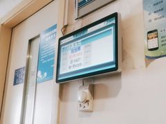 -上海交通大学医学院附属瑞金医院(总院)