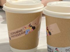 -DOPAMINE多巴胺·甜品面包·生日蛋糕(国贸店)