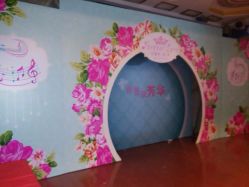 Sunny喜铺婚礼体验中心-Sunny喜铺婚礼策划(东部店)