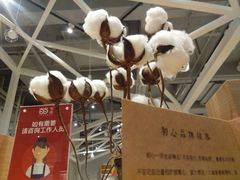 -当当书店(国泰广场店)