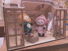 -东浩兰生上海世博展览馆