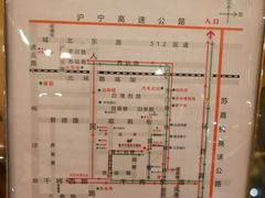 -雅戈尔富宫大酒店(观前街店)