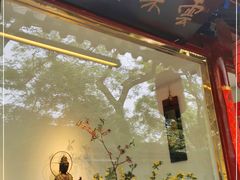 -云来集茶舍(国子监街店)