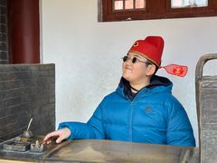 -开封府