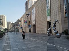 -鹏欣水游城