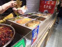 -三兄弟高炉烧饼