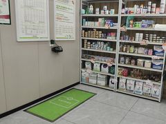 -瑞鹏宠物医院·超声·骨科·奇麟分院(蜀都万达店)