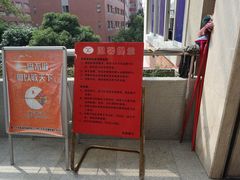 景观位-芙蓉餐厅(厦大店)