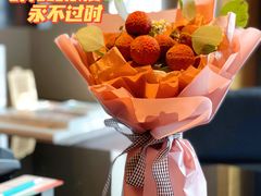-重庆富力艾美酒店