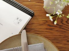 -BOR Eatery(安福路店)