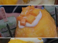 -WONDER ICE 萬得冰田(建設路总店)