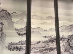 -城南往事(滨江世茂店)