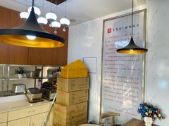 -笃笃笃糖粥(十全街店)