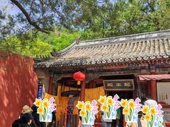 -潭柘寺景区