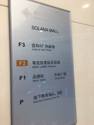 -宜和42度热瑜伽