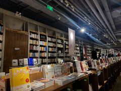 -方所(华润万象城店)